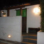 勢揃坂 蕎 ぎん清 - 外観