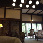 おちあいろう - 