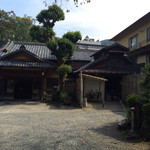 おちあいろう - 