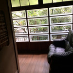 おちあいろう - 