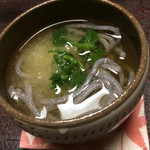 おちあいろう - 凌ぎ(うどん）