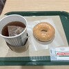 クリスピー・クリーム・ドーナツ アトレ川崎店