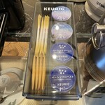 赤倉観光ホテル - 