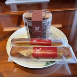 赤倉観光ホテル - 