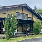 Mikuriya - Terrace Seating Area