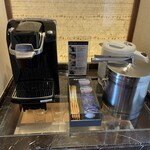 赤倉観光ホテル - 