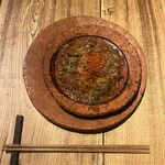 スパイスカフェ - 