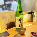 蕎麦切り かんべえ - 