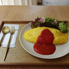 TRIBECCA CAFE - 