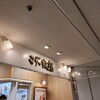 CAFE＆SOFTCREAM マザー牧場 ららぽーとTOKYO-BAY店