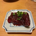 すしやのたい悟 - 