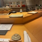 すしやのたい悟 - 