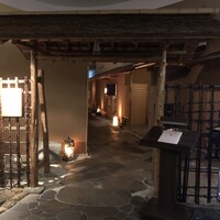 京都 つる家 - 