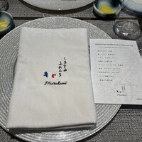 しまなみふれんち Murakami - 