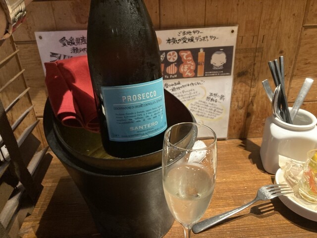 Setouchi Baru Collabo photo 4