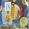 デリシア - 