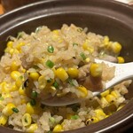 旬彩酒庵 おねぎや - コーンと桜姫鶏たっぷり