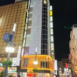 個室居酒屋 博多串焼き＆肉寿司食べ放題 ふくとら - 