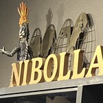 煮干しラーメン キングニボラ - ニボラ！！