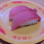 スシロー - 料理写真: