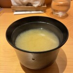 すしやのたい悟 - 