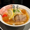 麺屋 優光 広島三川町店