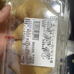 DELiCiA - 料理写真: