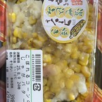 デリシア - 料理写真: