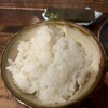 山山食堂