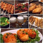 遊家 - 