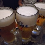 遊家 - 