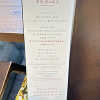 焼肉うしごろ 西麻布本店 - 