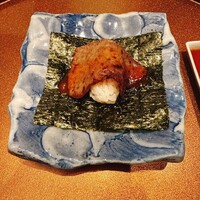 横浜 うしみつ - 