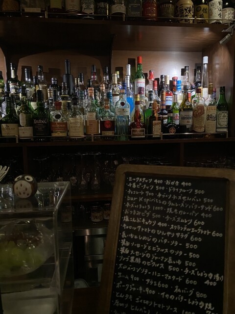 bar K spirits photo 4