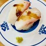 無添くら寿司 - 