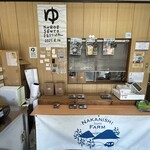 中西農園 - 入り口入って真正面❗️