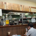 讃岐うどん いわい - 