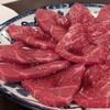 ヒロ ナゴヤ - 