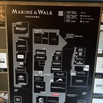 焼肉うしすけ - 