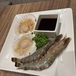 焼肉うしすけ - 