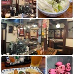 大吉 - 