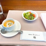 厳選洋食さくらい - 