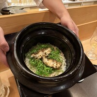 是しん - 