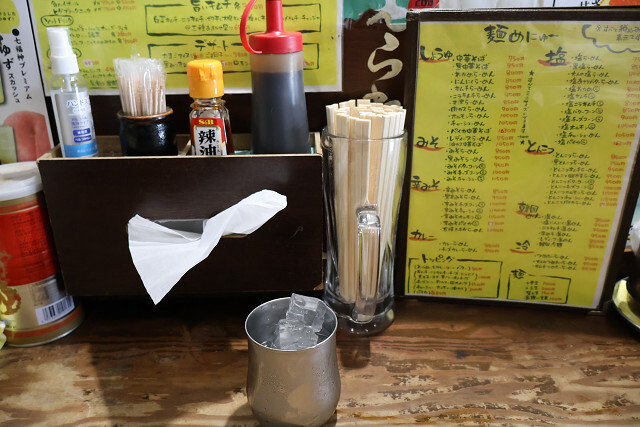 メニュー写真 : 中華そば津津 - 隅田/ラーメン | 食べログ