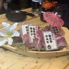 仙台牛タン 焼肉食べ放題 横綱