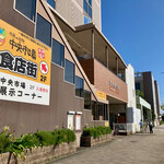洋食 ひらおか  - 中央市場（中央棟）高松線沿い