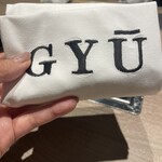完全個室焼肉 GYU - 
