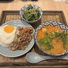 東京ガパオ エスパル仙台店