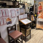 どんぶり居酒屋 喜水丸 - 