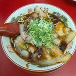 新福菜館 大津京店 - 中華そば☆